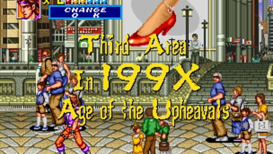 Sengoku 2 screenshot