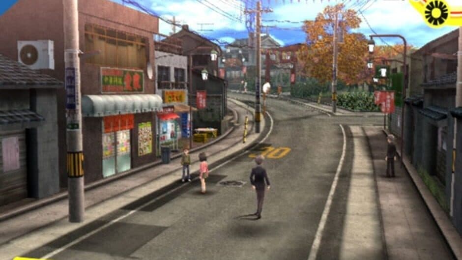 Persona 4 screenshot