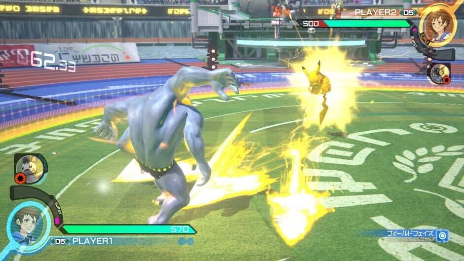 Pokkén Tournament screenshot