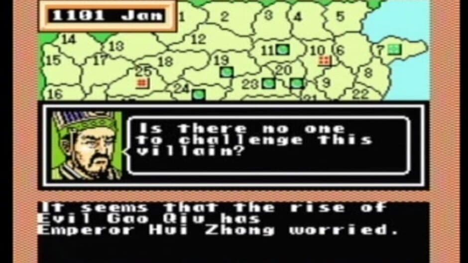 Bandit Kings of Ancient China screenshot