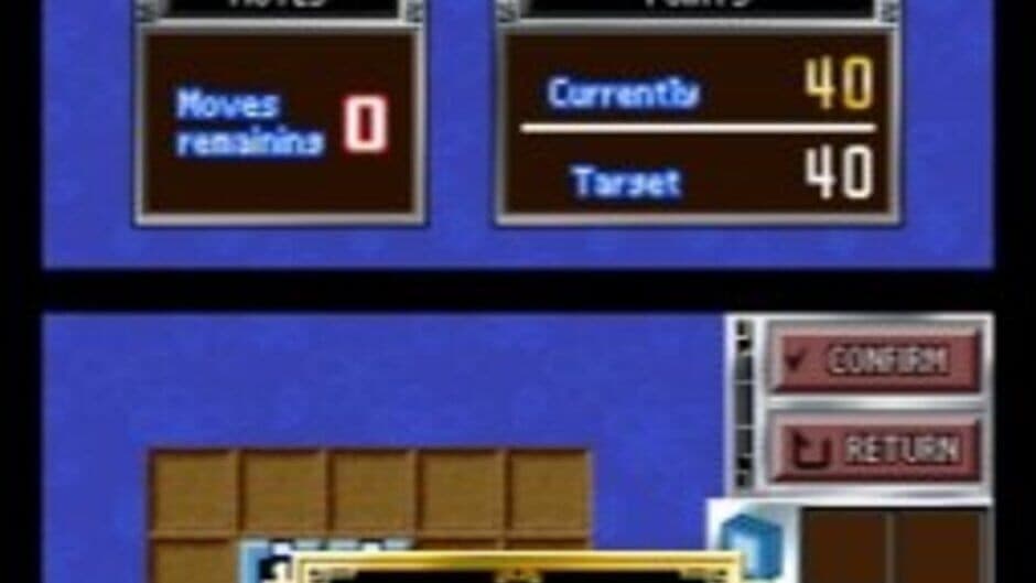 Number Battle screenshot