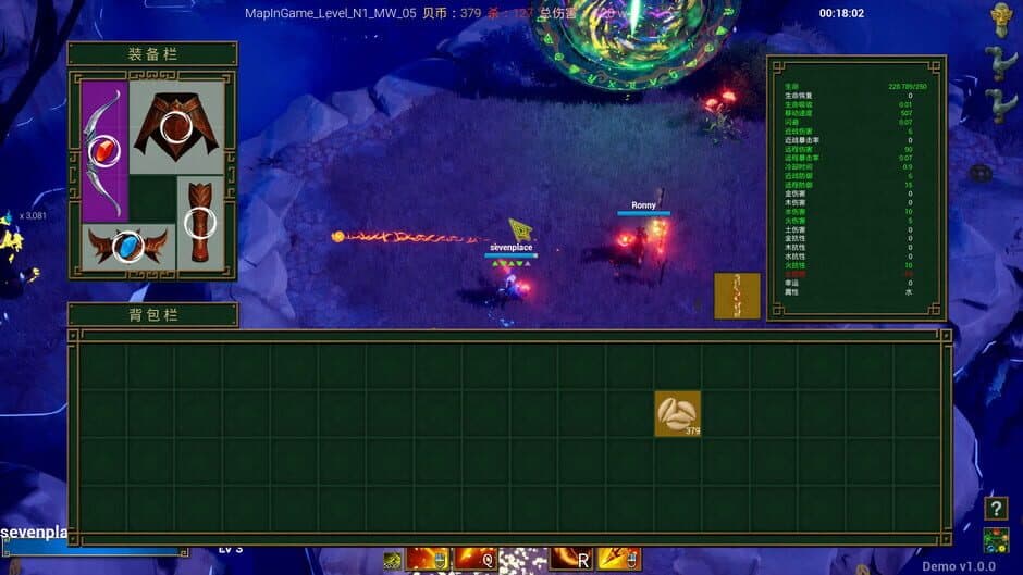 Shan Hai: Mythic Origins screenshot