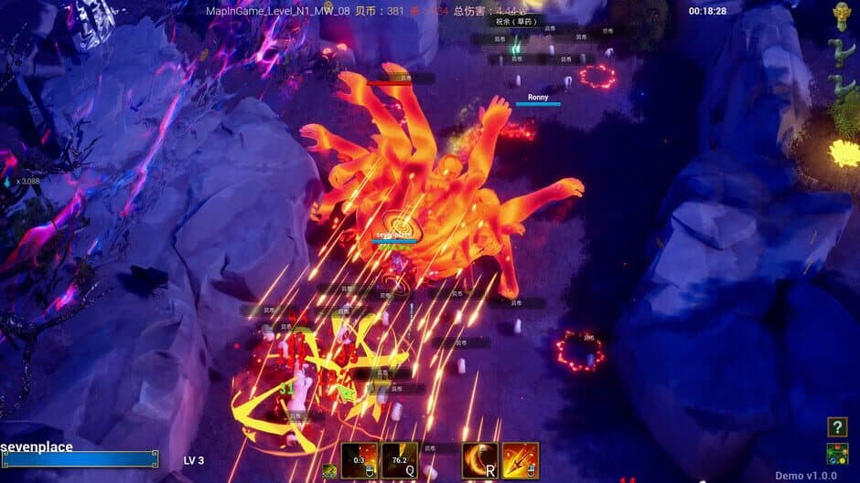 Shan Hai: Mythic Origins screenshot