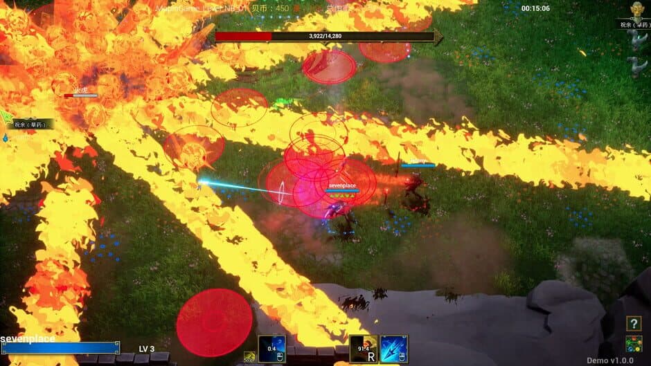 Shan Hai: Mythic Origins screenshot