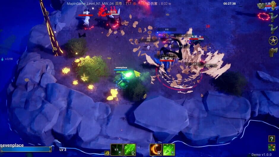 Shan Hai: Mythic Origins screenshot