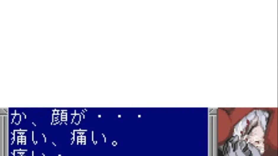 Kidou Senshi Gundam Seed screenshot