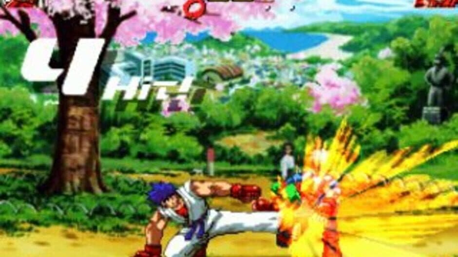 Kakuge Yarou: Fighting Game Creator screenshot