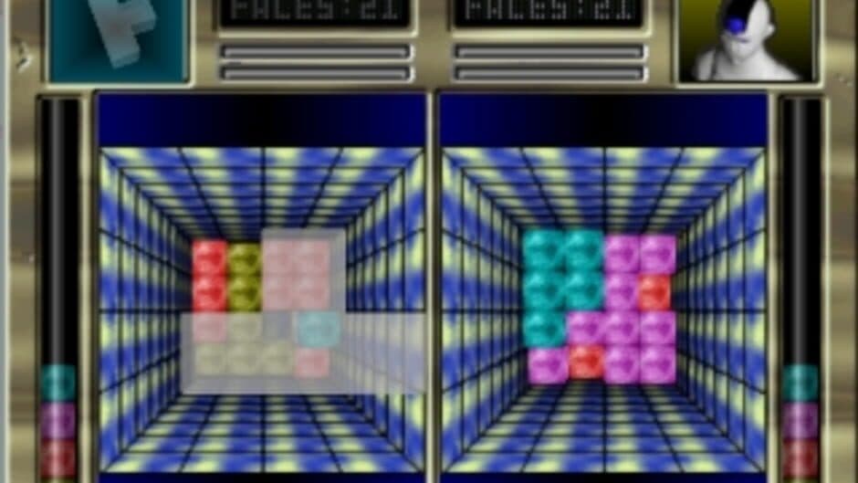 Geom Cube screenshot