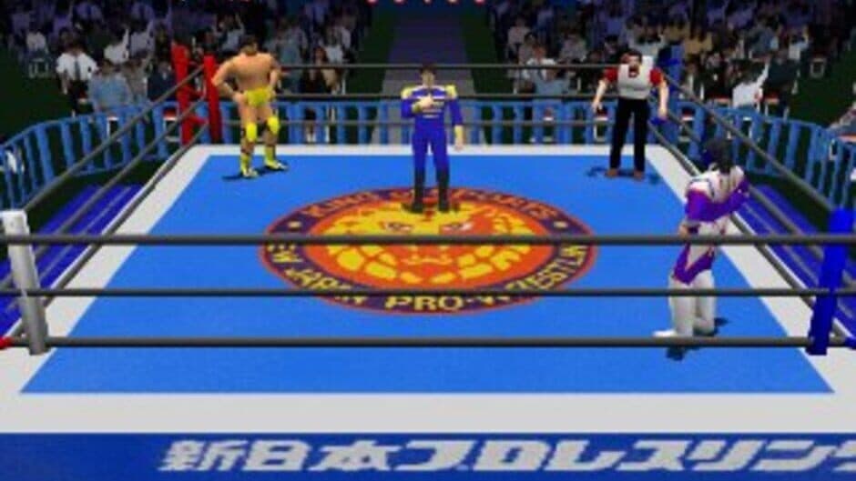 Shin Nippon Pro Wrestling: Toukon Retsuden screenshot