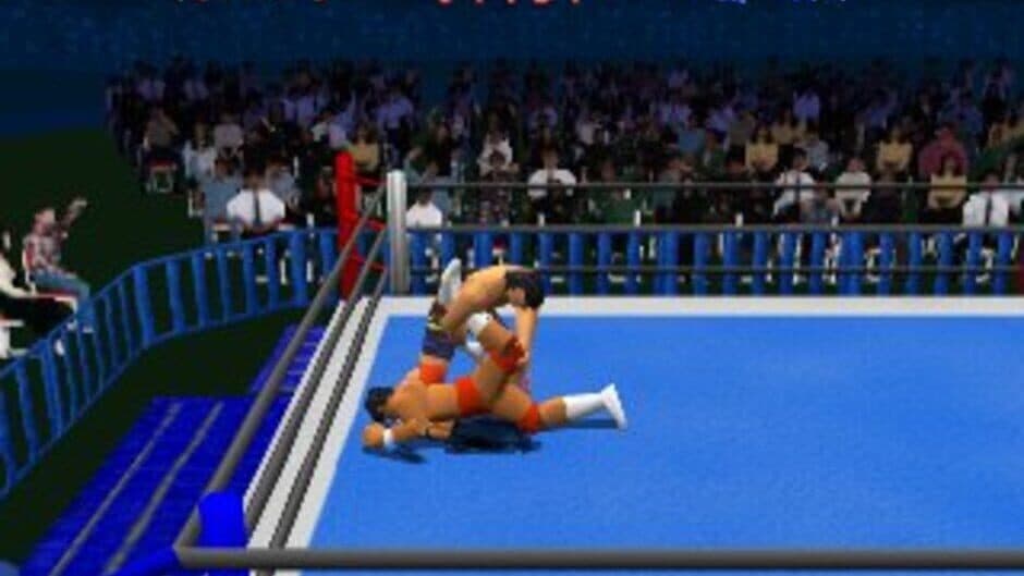 Shin Nippon Pro Wrestling: Toukon Retsuden screenshot