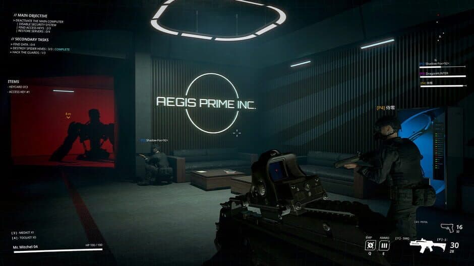 Protocol: Terminate screenshot