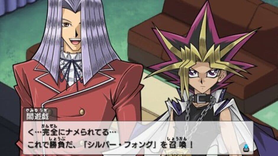 Yu-Gi-Oh! ARC-V Tag Force Special screenshot