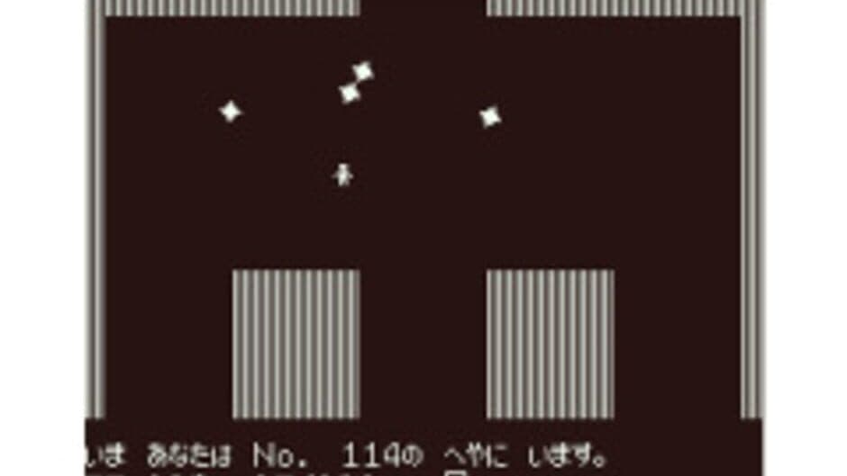 Onion House screenshot