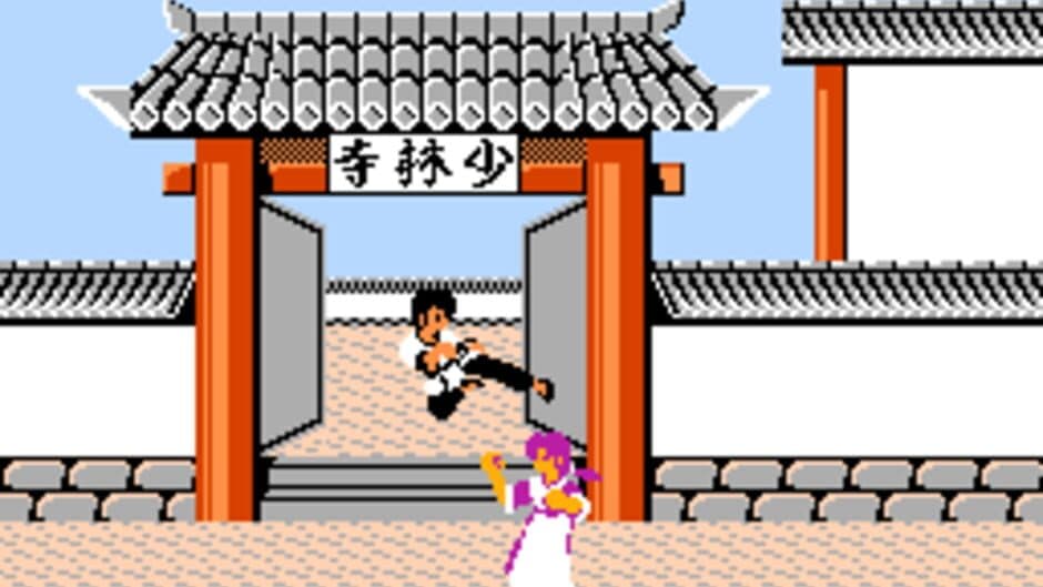 Fuuun Shaolin Kyo screenshot