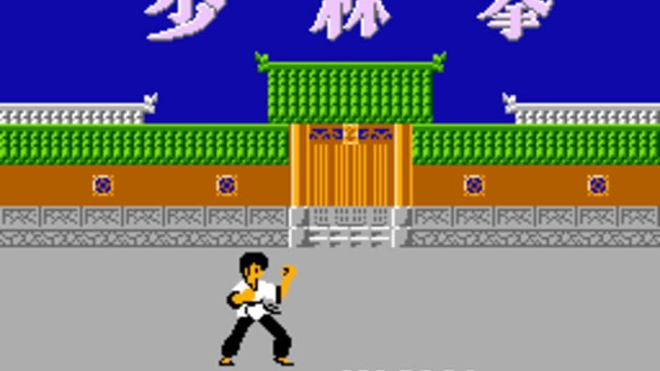 Fuuun Shaolin Kyo screenshot