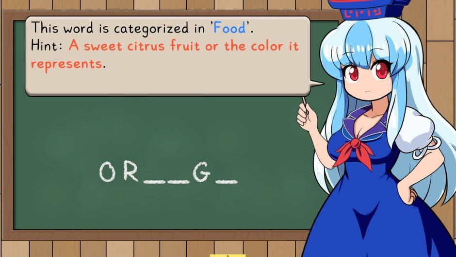 Keine's Expanding Class! screenshot