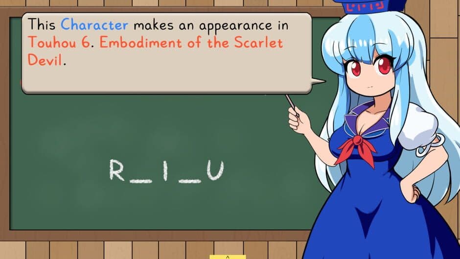 Keine's Expanding Class! screenshot