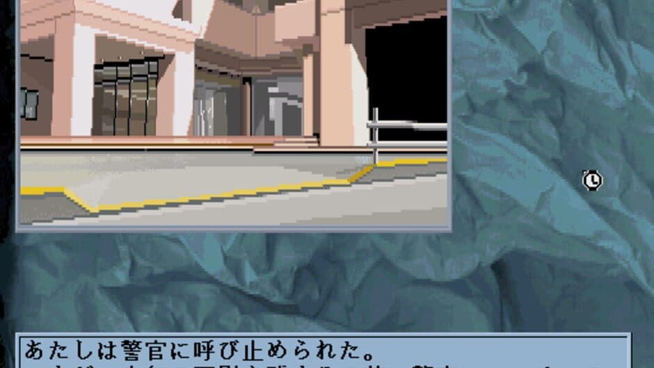 Yami no Ketsuzoku screenshot