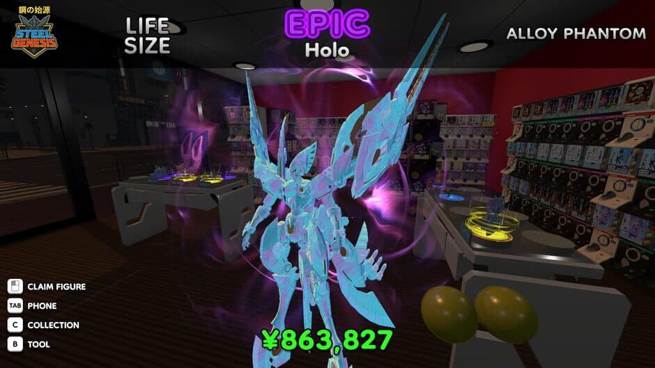 Gacha Capsule Shop Simulator: Akihabara screenshot