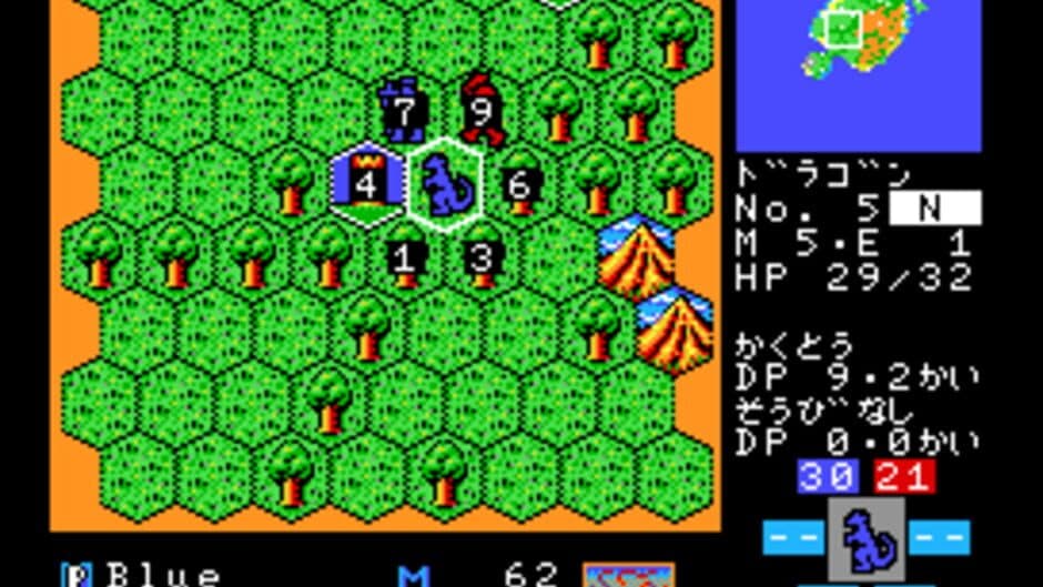 Master of Monsters screenshot