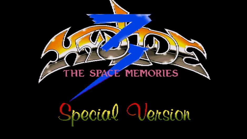 Hydlide 3: Special Version screenshot