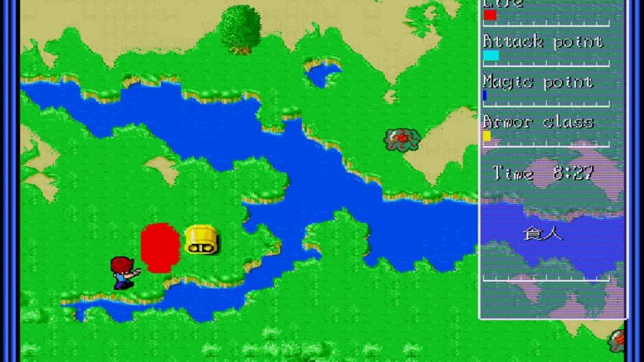 Hydlide 3: Special Version screenshot