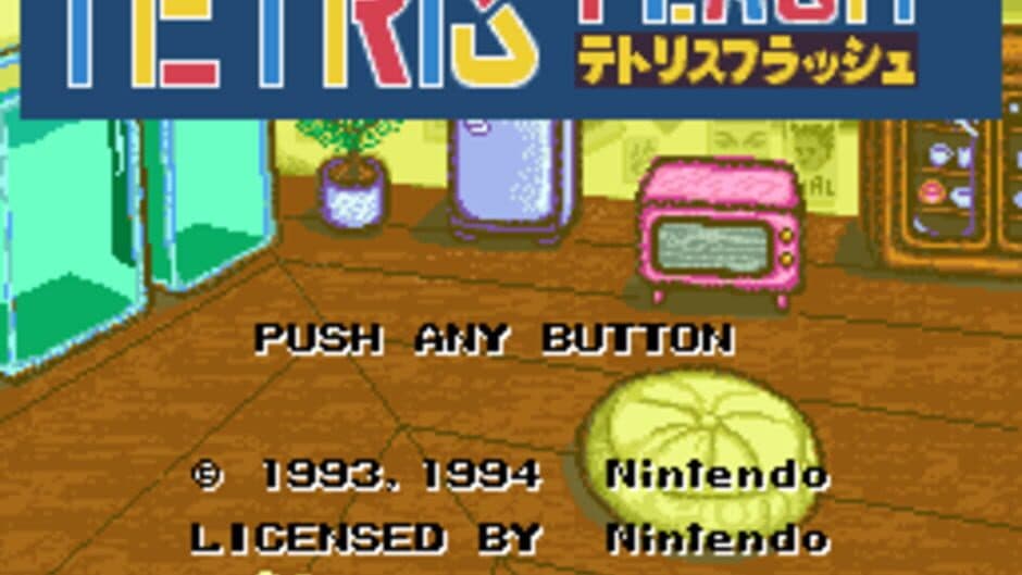 Tetris 2 screenshot
