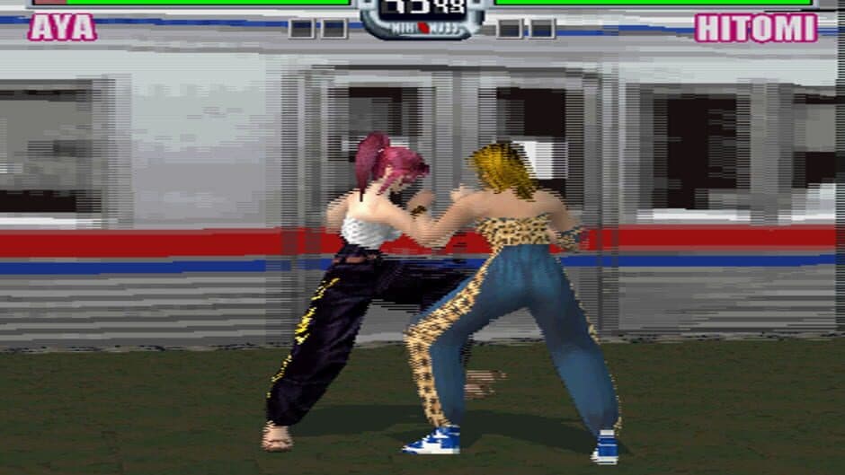 Goiken Muyou II screenshot