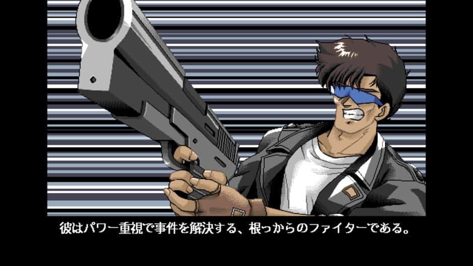 Black Bird: Tori-tachi no Tooboe screenshot