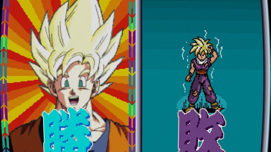 Dragon Ball Z: V.R.V.S. screenshot