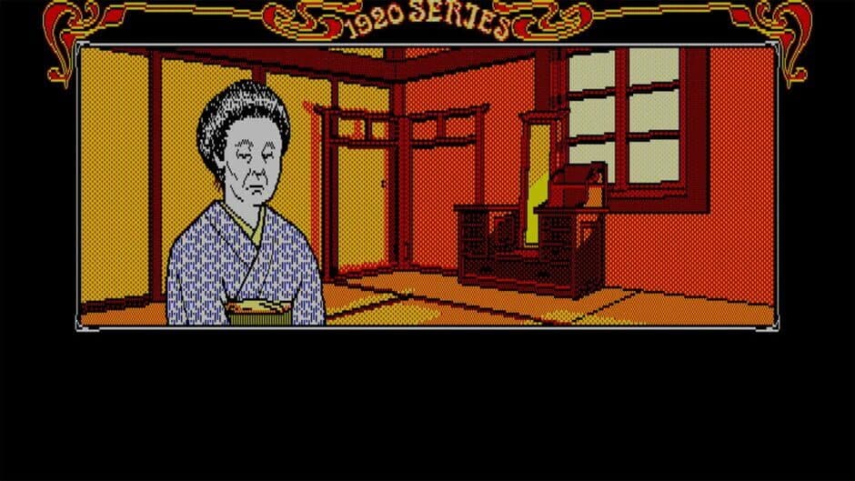 Eggconsole Kohakuiro no Yuigon PC-8801mkIISR screenshot