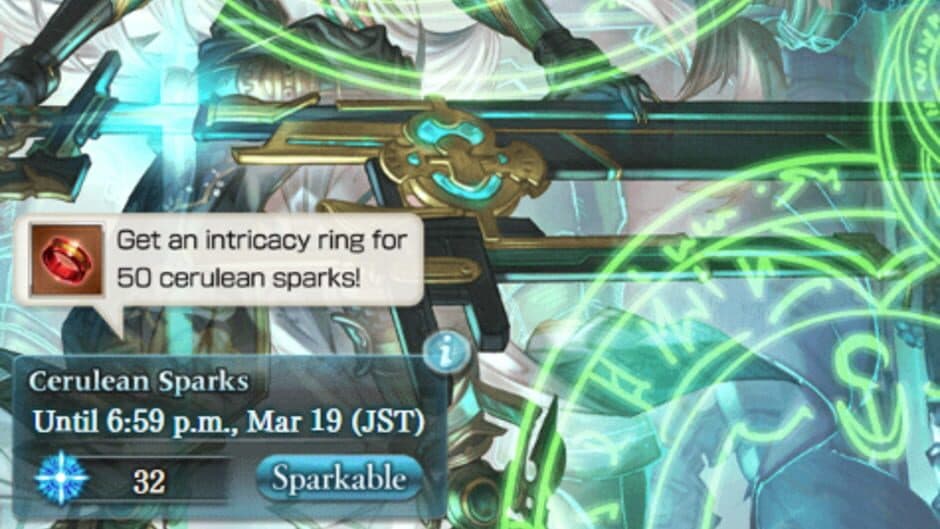 Granblue Fantasy screenshot