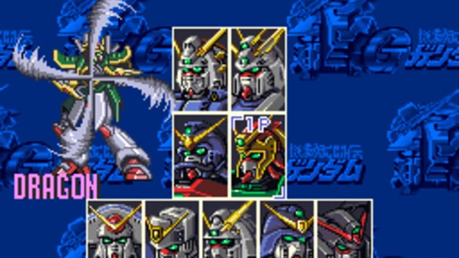 Kidou Butou-den G Gundam screenshot