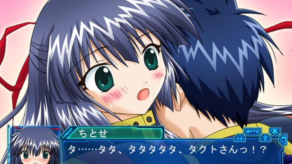 Galaxy Angel: Eternal Lovers screenshot