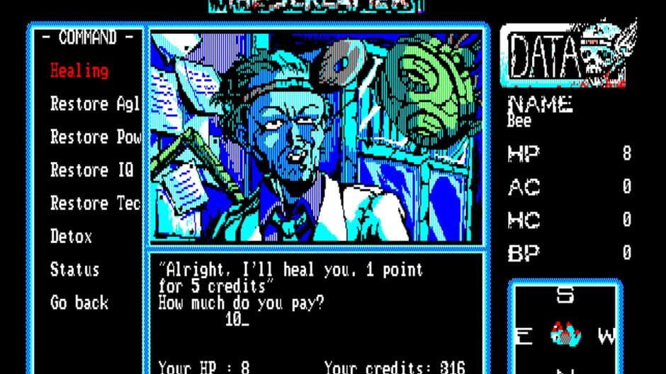 The Screamer screenshot