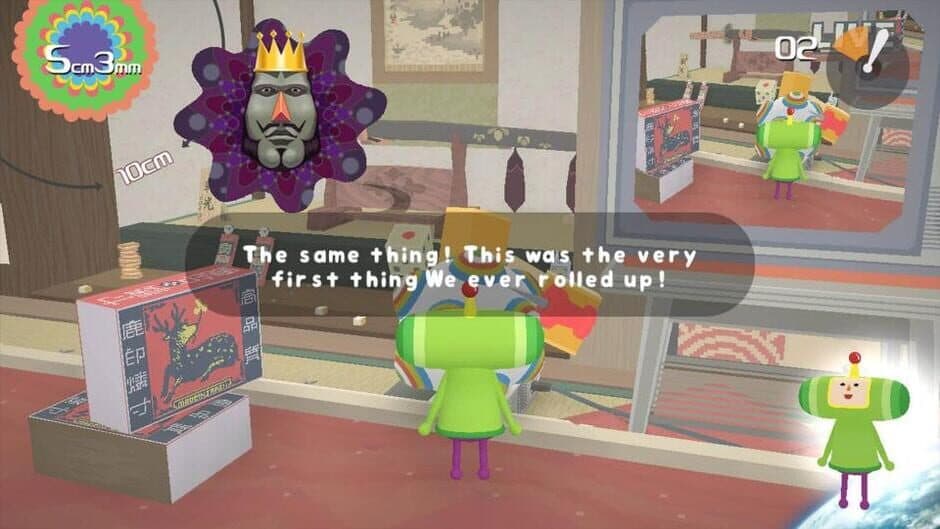Katamari Damacy Reroll screenshot