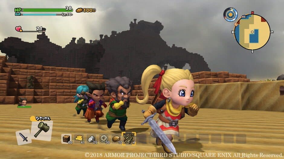 Dragon Quest Builders 2 screenshot