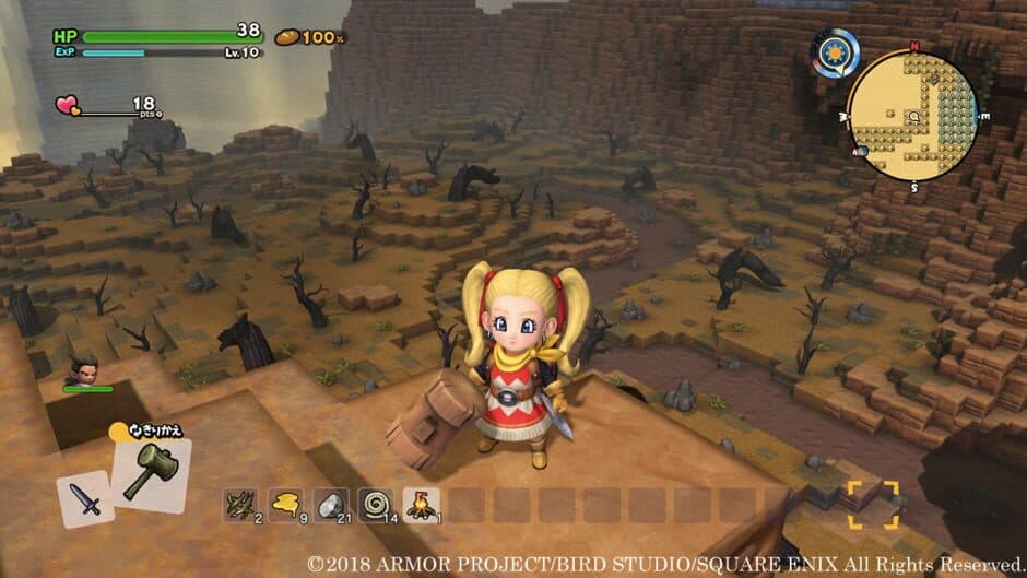 Dragon Quest Builders 2 screenshot