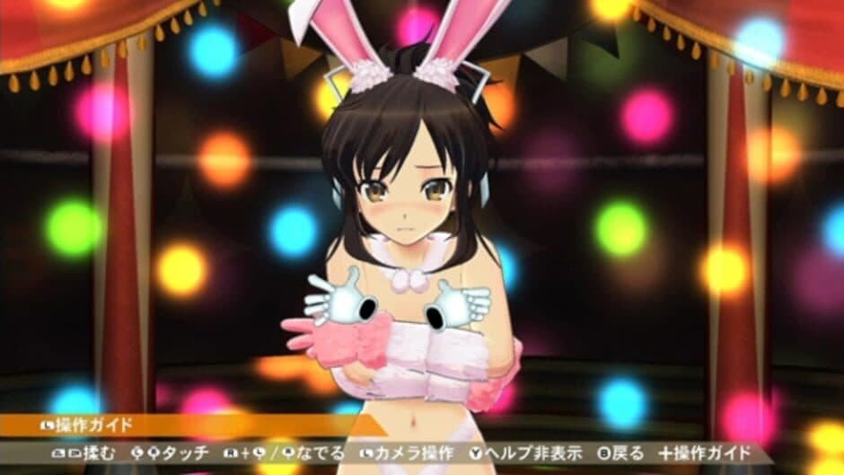 Senran Kagura Peach Ball screenshot