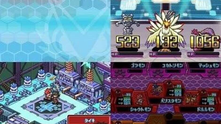 Digimon Story: Super Xros Wars Blue screenshot