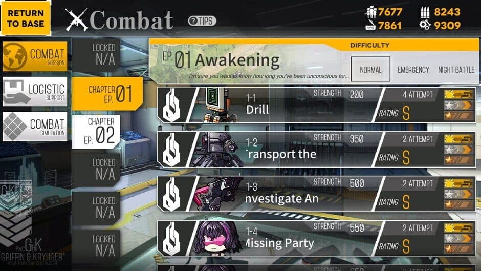 Girls' Frontline screenshot