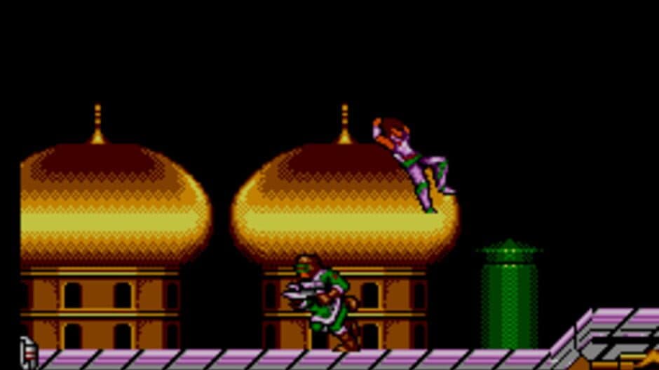 Strider screenshot