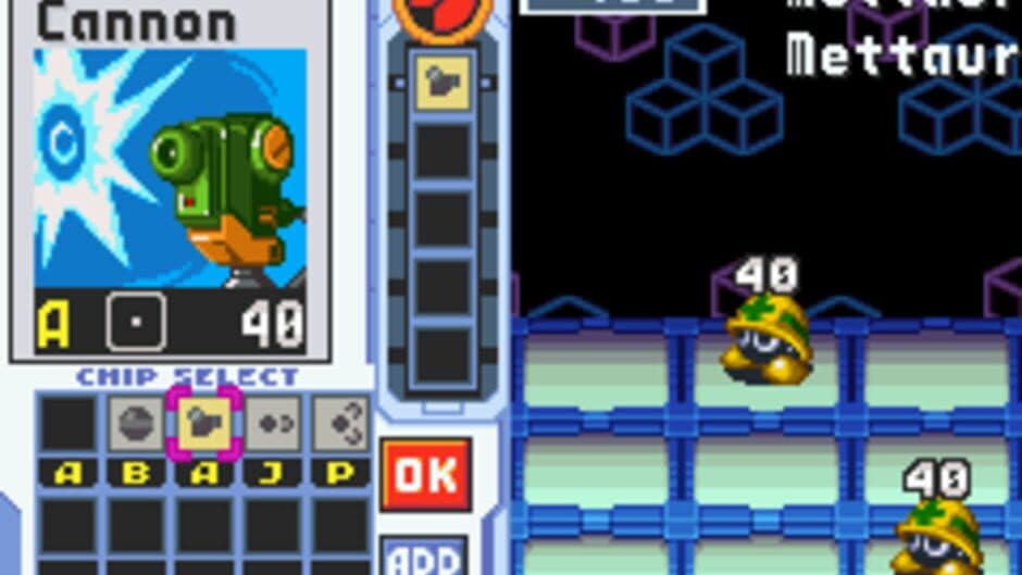 Mega Man Battle Network 3 White screenshot