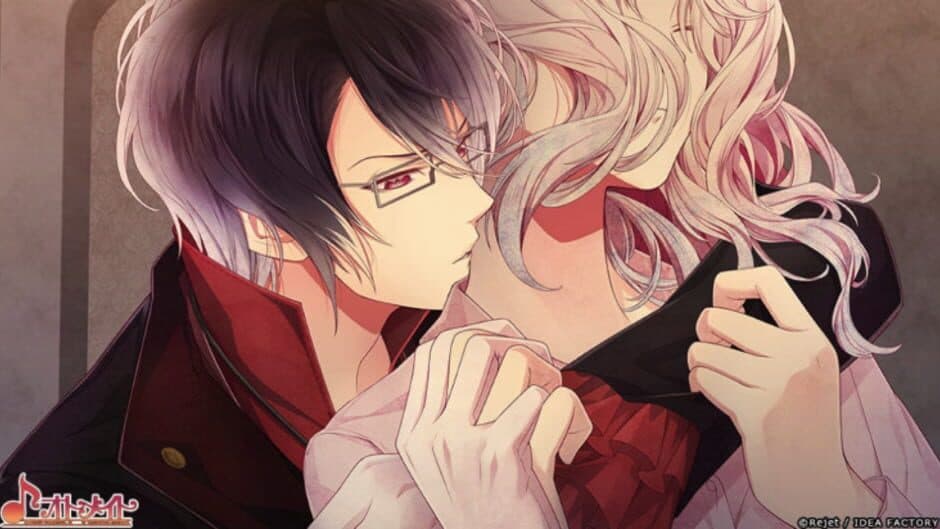 Diabolik Lovers Chaos Lineage screenshot