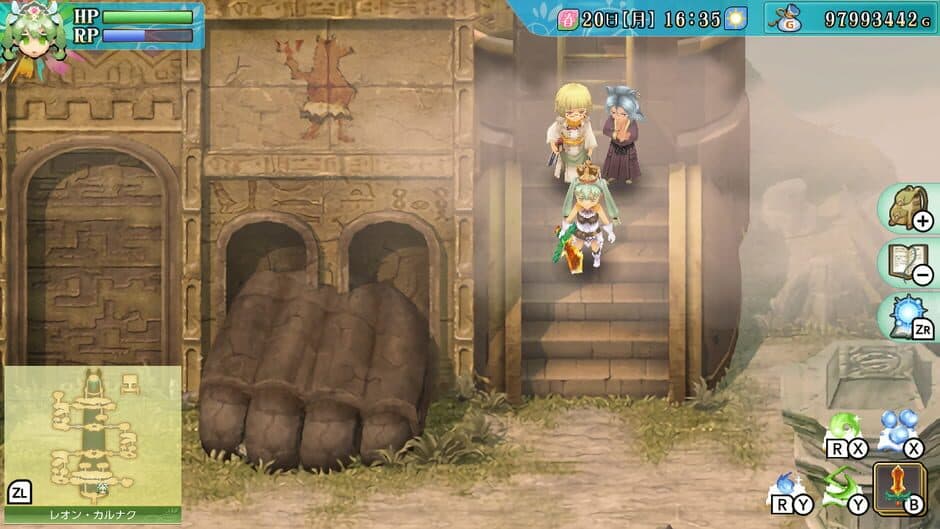 Rune Factory 4 Special screenshot