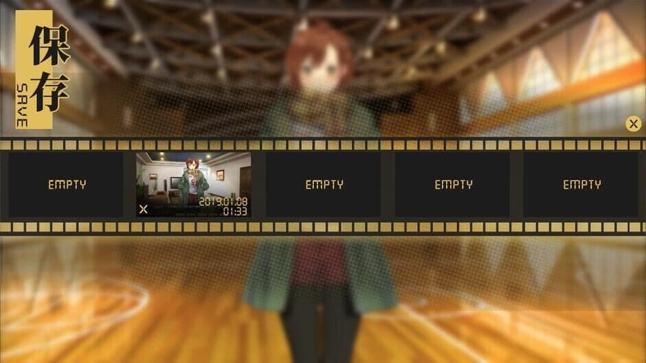 The Last 47 Hours screenshot