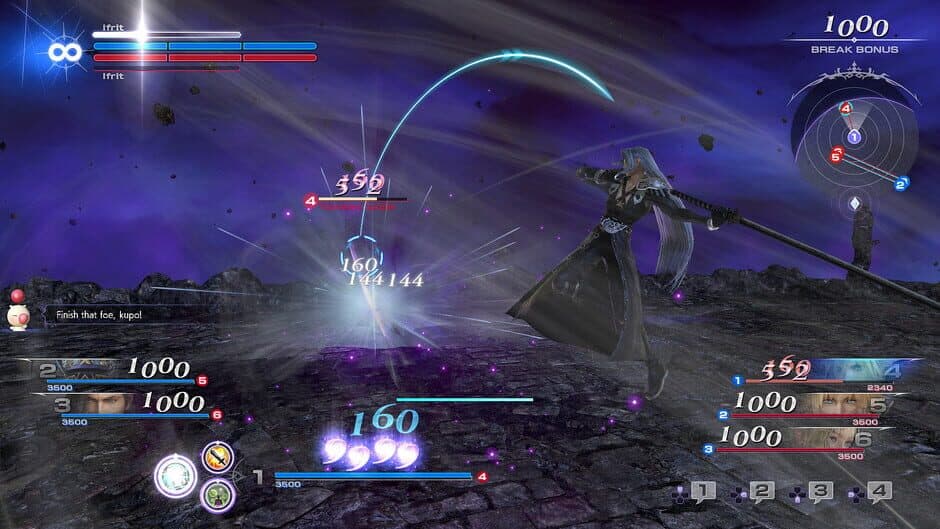 Dissidia Final Fantasy NT: Free Edition screenshot