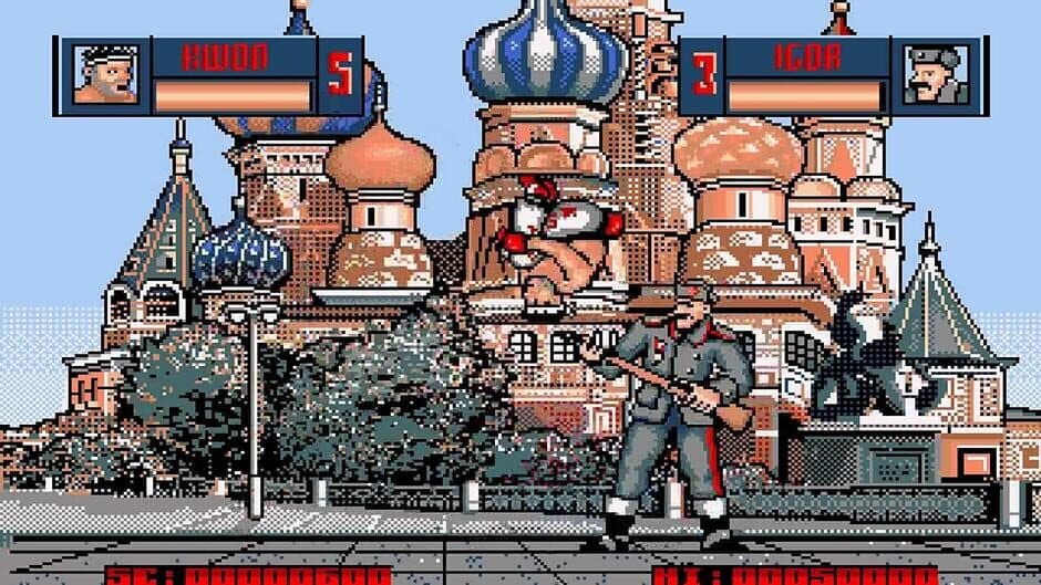 Human Killing Machine screenshot