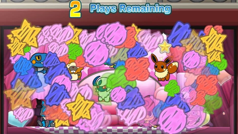 Graffiti Eraser screenshot