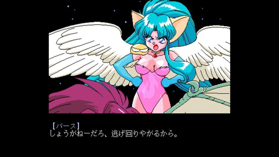 Houma Hunter Lime screenshot